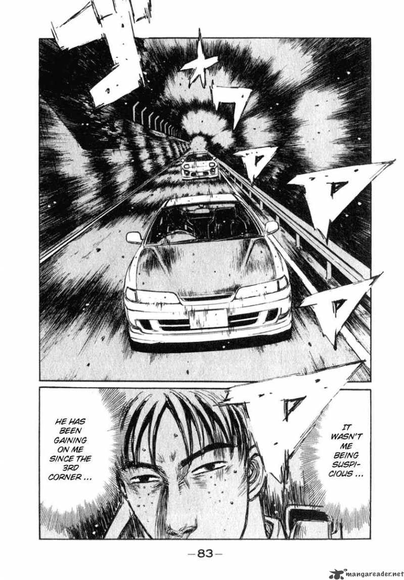 Initial D 233 2