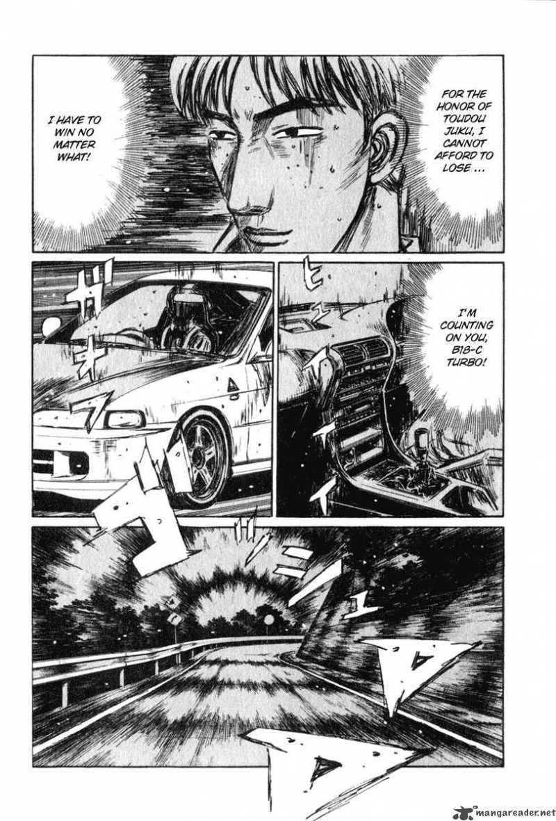 Initial D 233 3