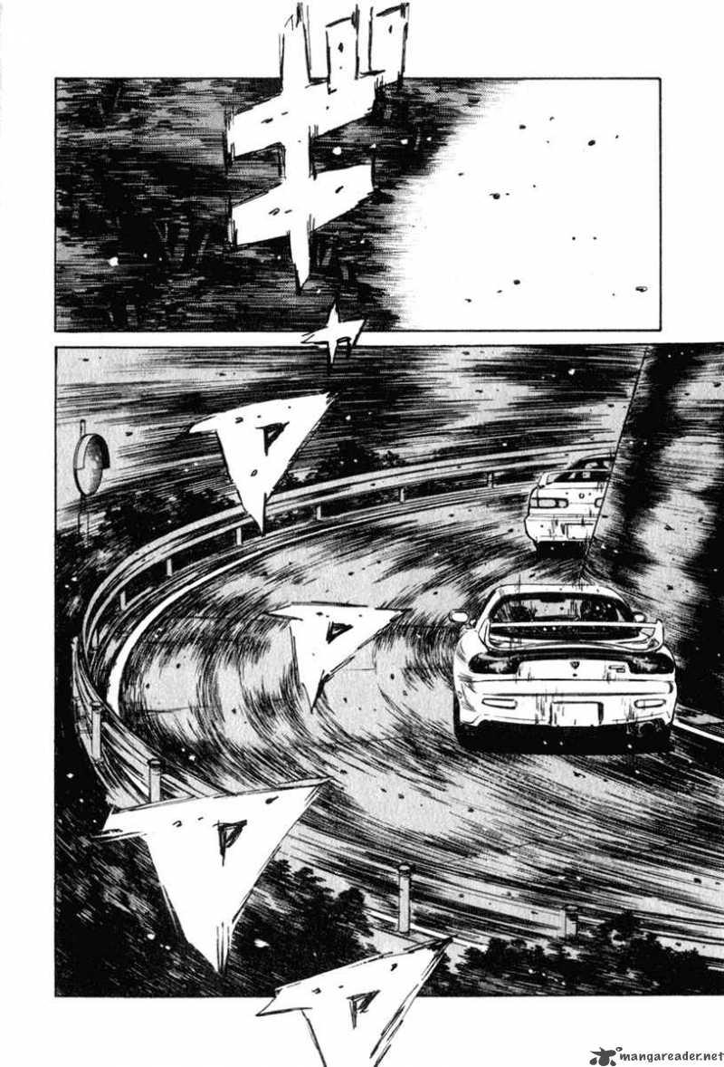 Initial D 233 5