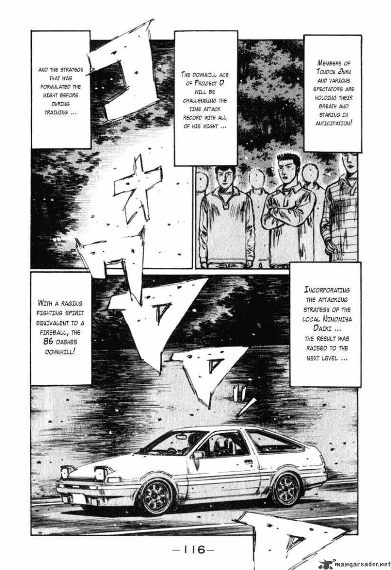 Initial D 235 6