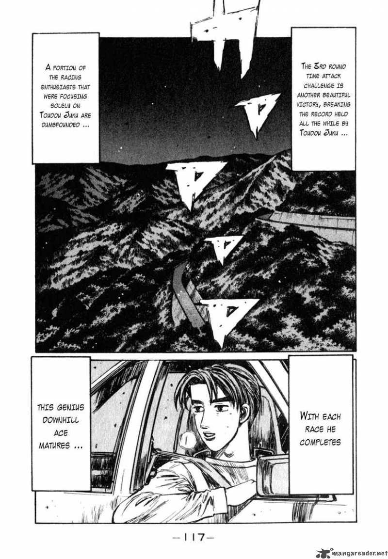 Initial D 235 7