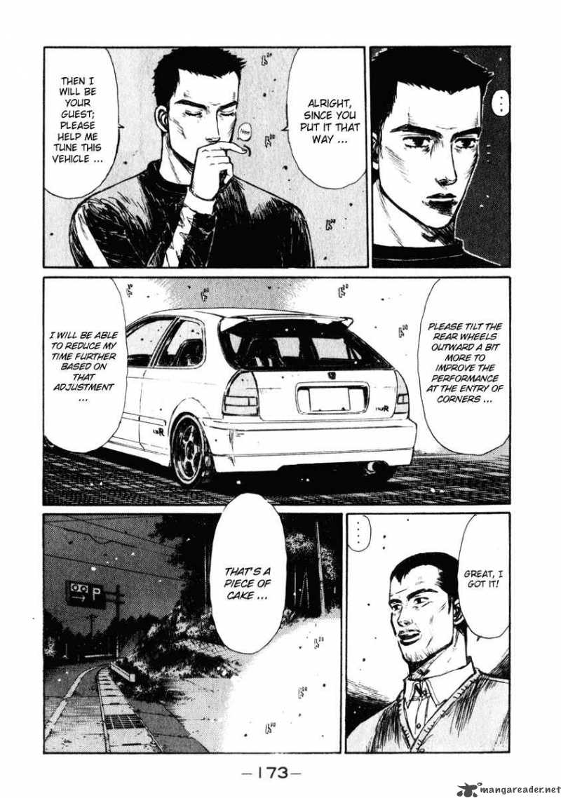 Initial D 239 3