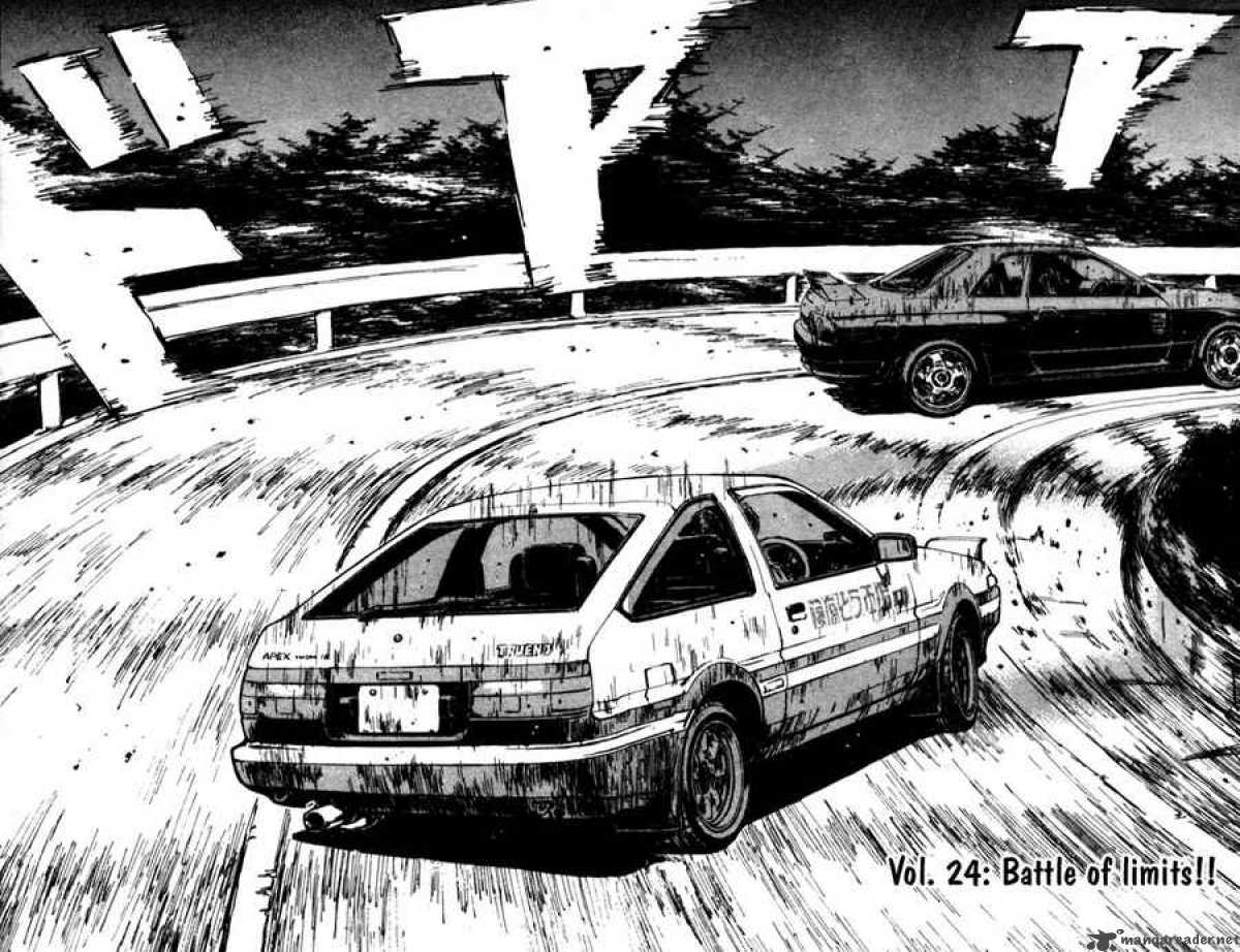 Initial D 24 2