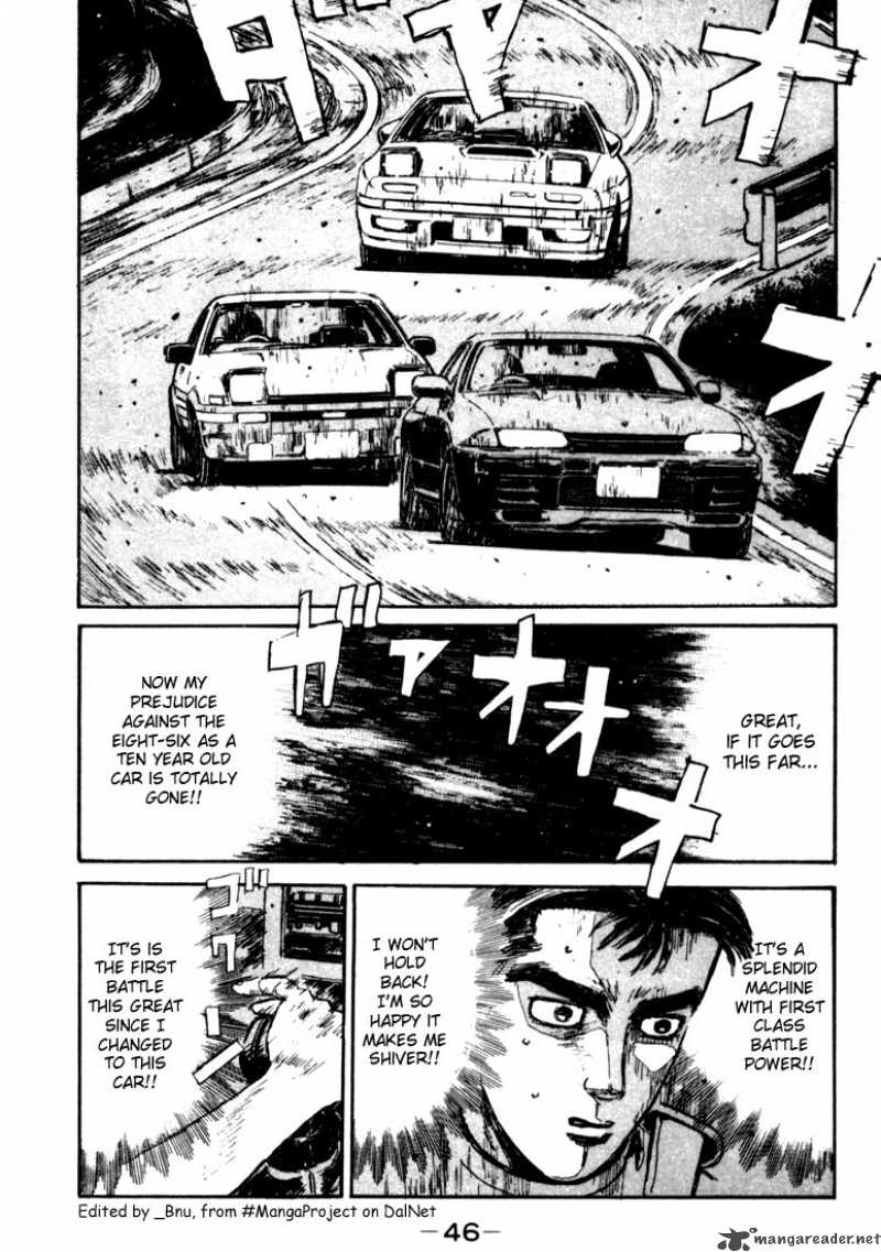 Initial D 24 3