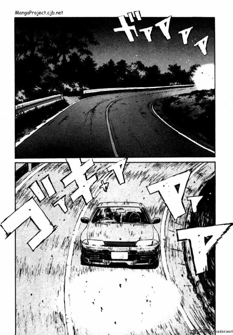 Initial D 24 8