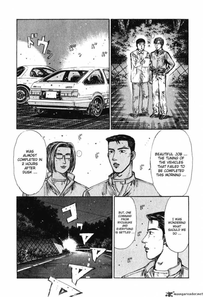 Initial D 242 12