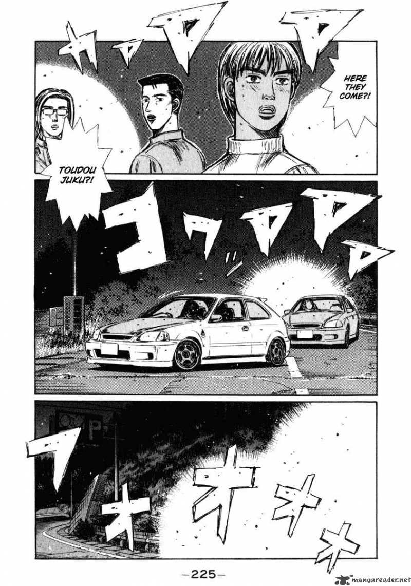 Initial D 242 13