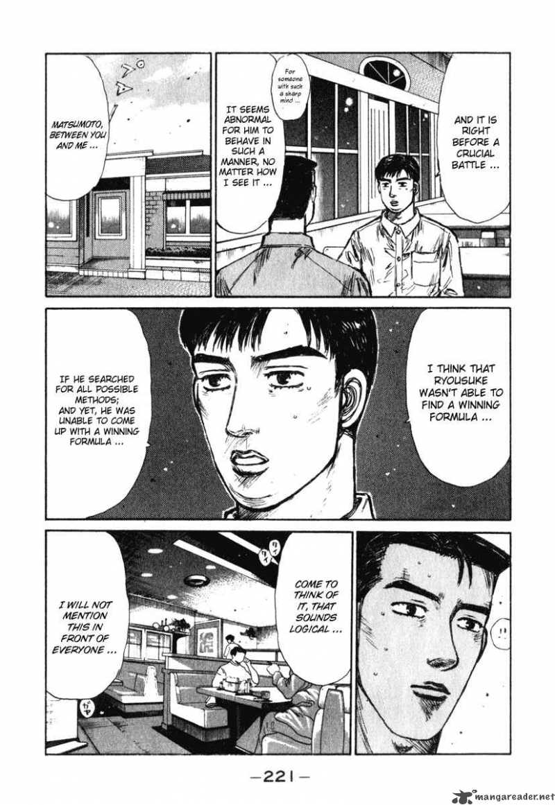 Initial D 242 9