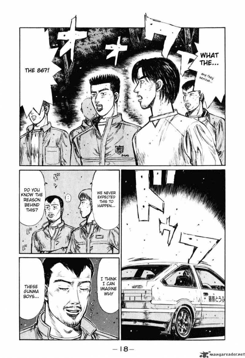 Initial D 244 2