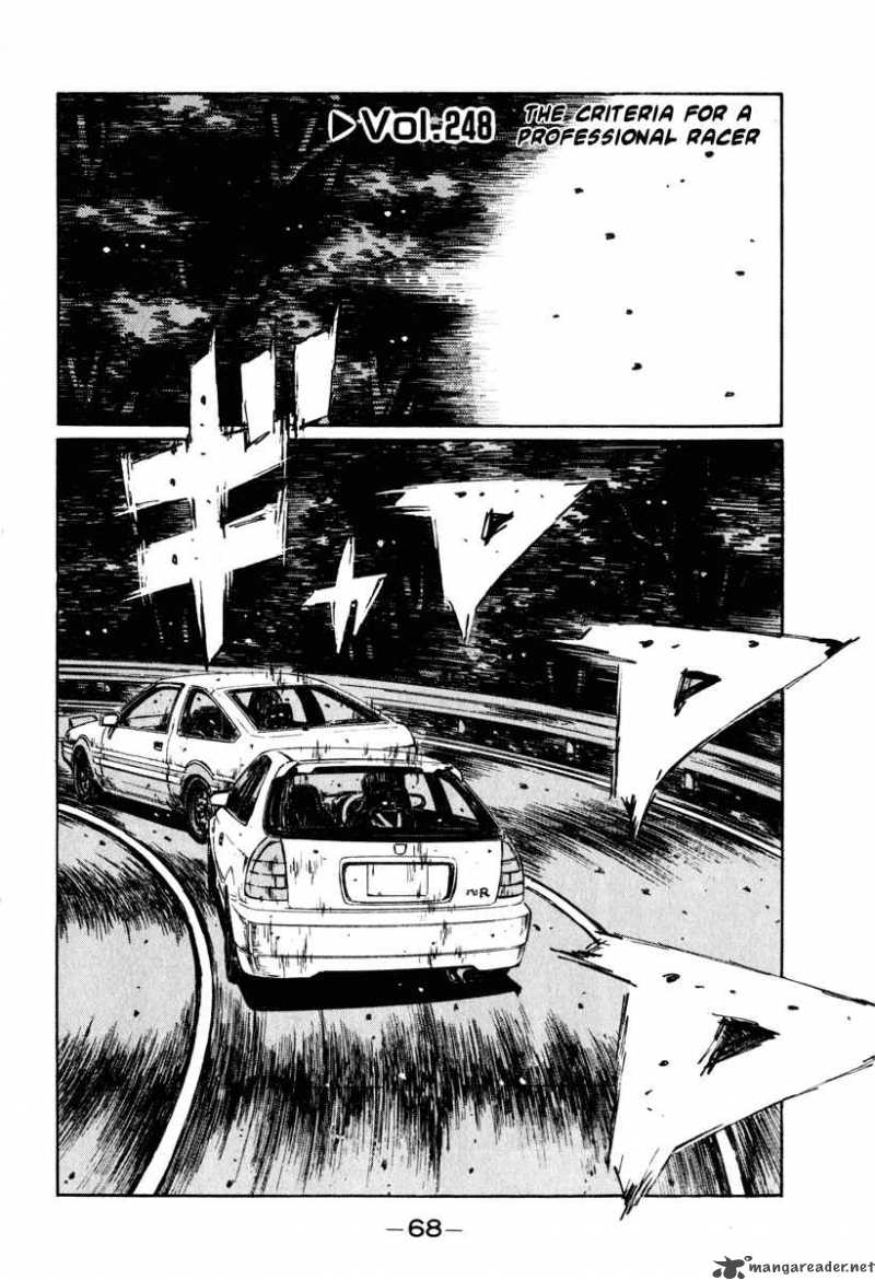 Initial D 248 1