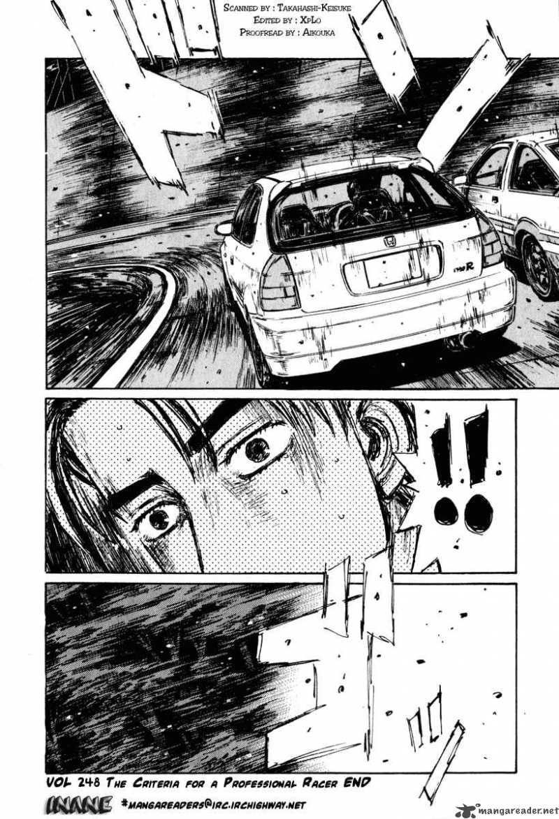 Initial D 248 13