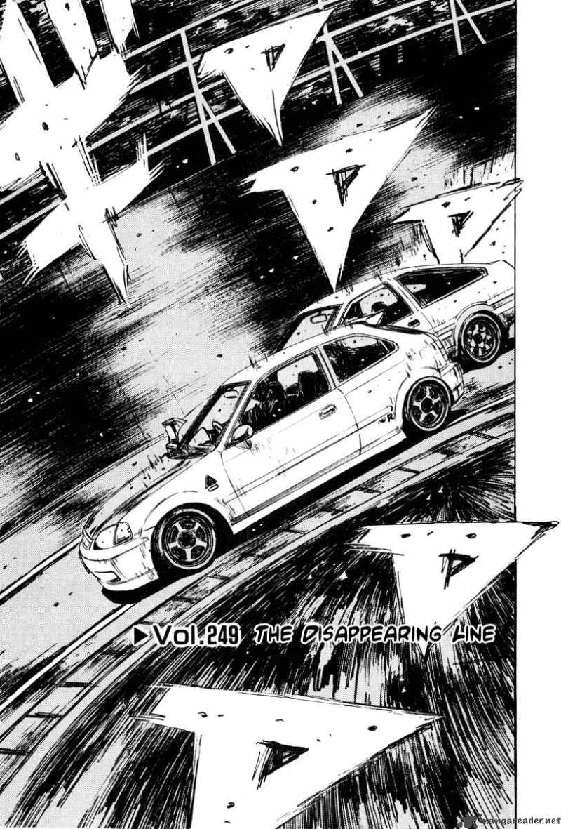 Initial D 249 1