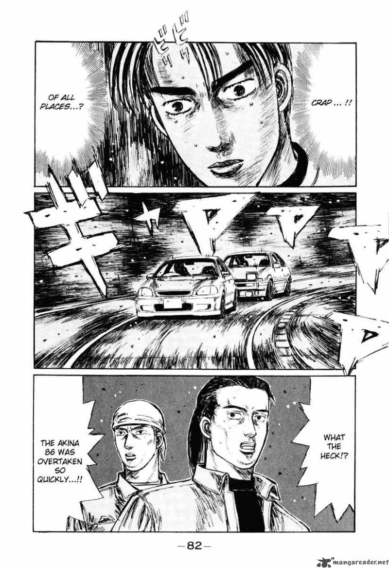 Initial D 249 2