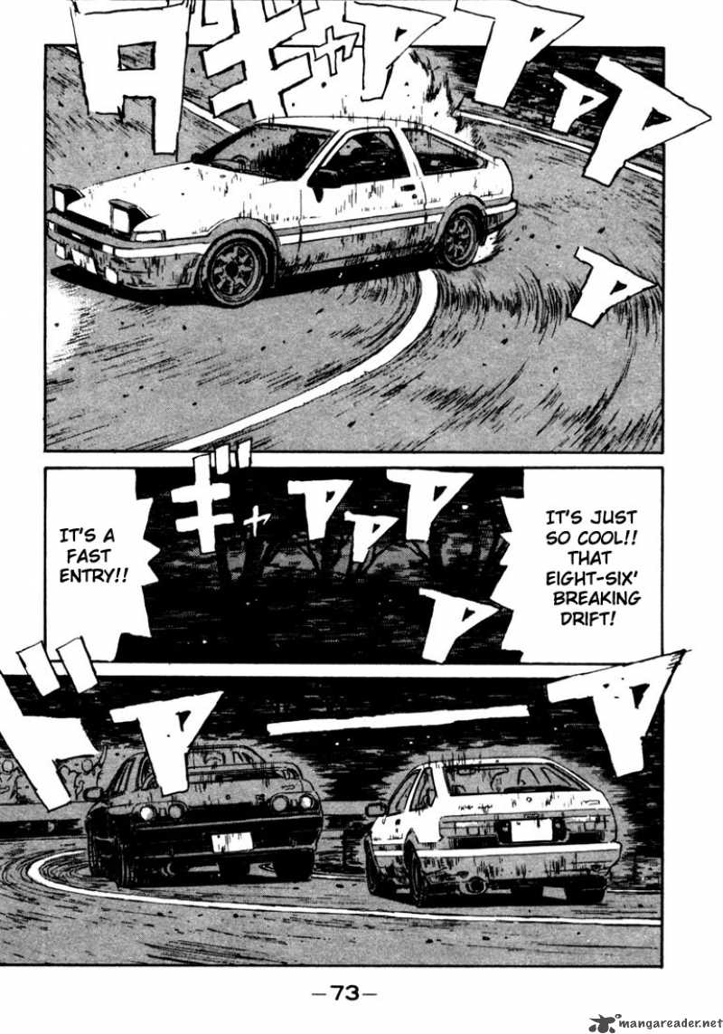 Initial D 25 10