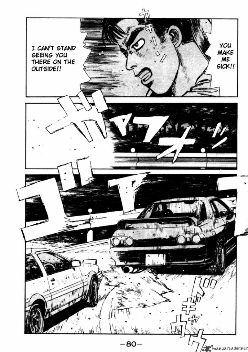 Initial D 25 17