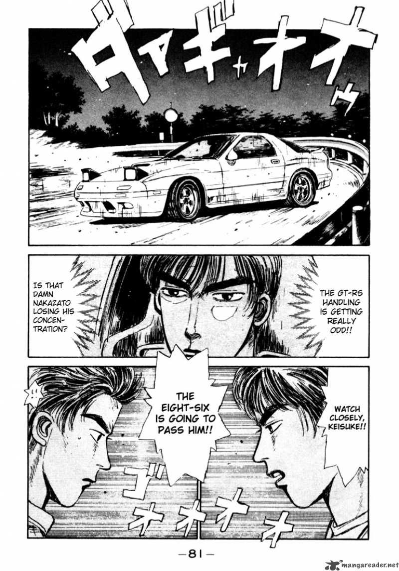 Initial D 25 18