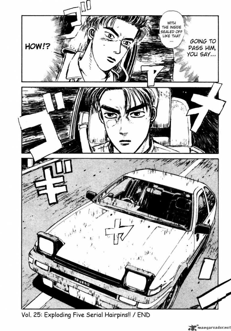 Initial D 25 19