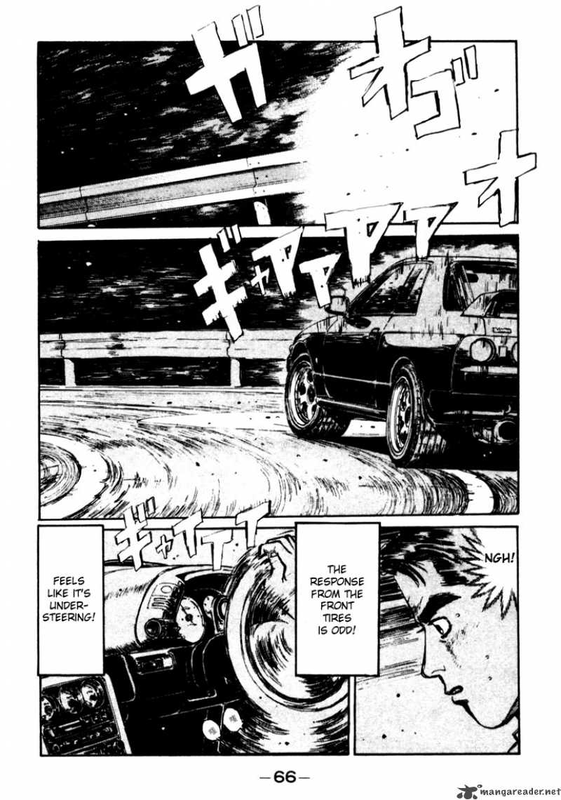 Initial D 25 3