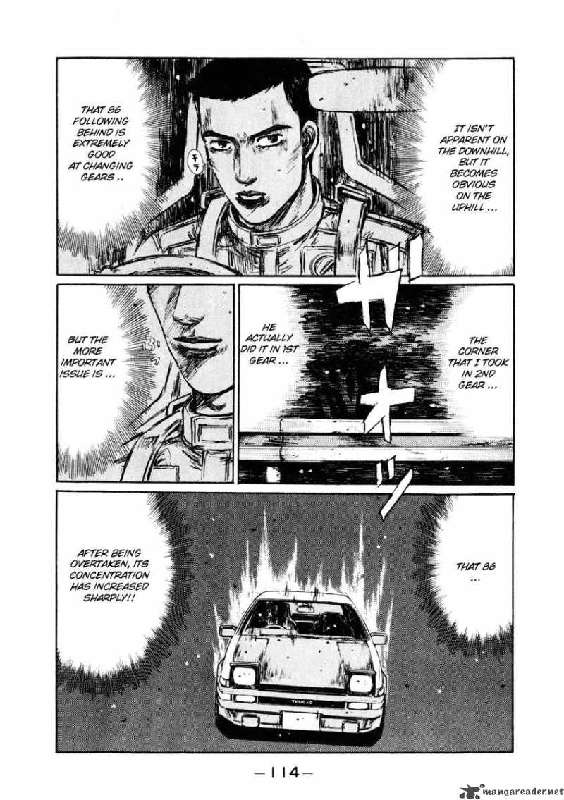 Initial D 251 3