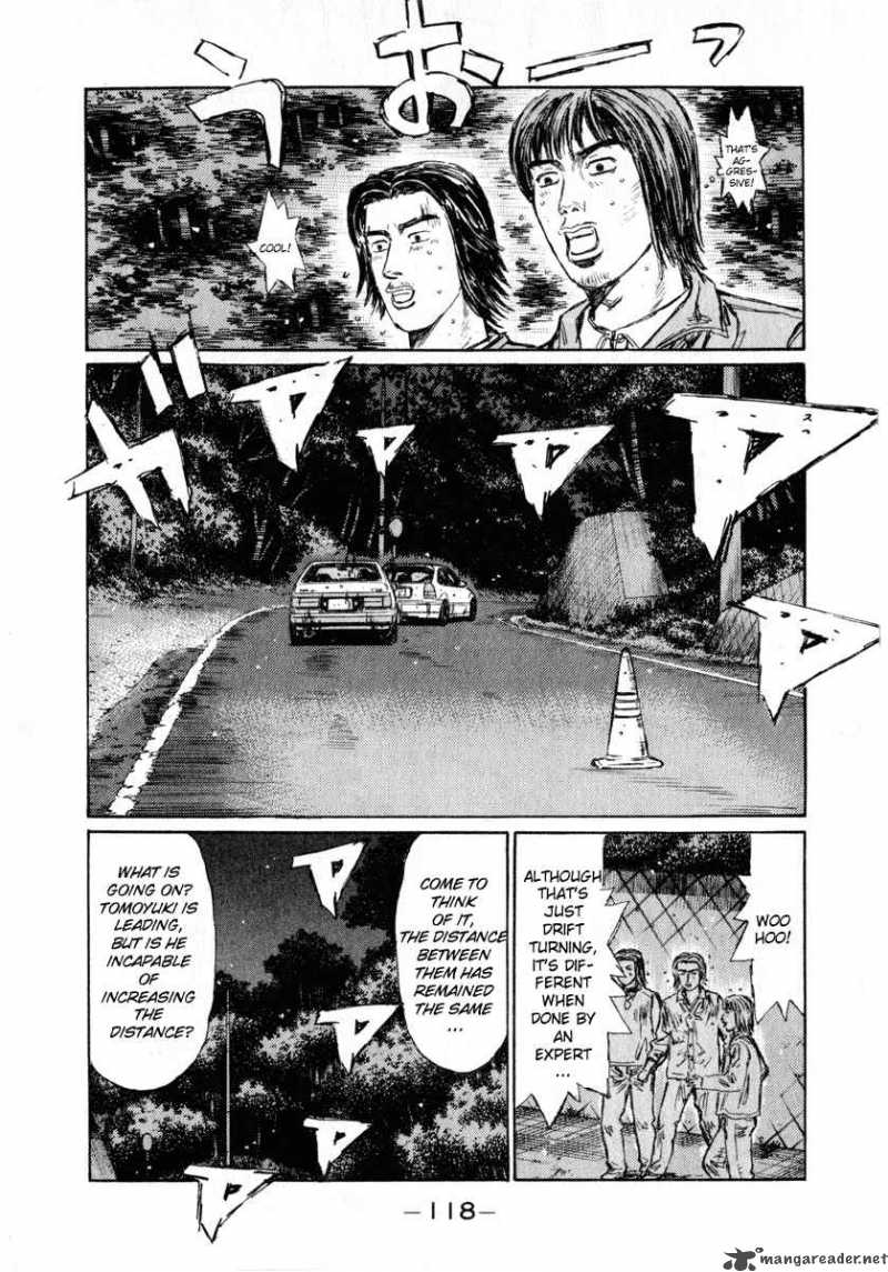 Initial D 251 7