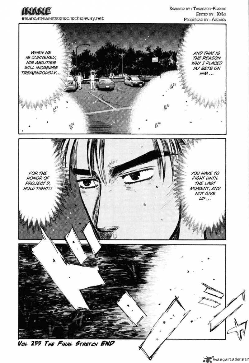 Initial D 255 13