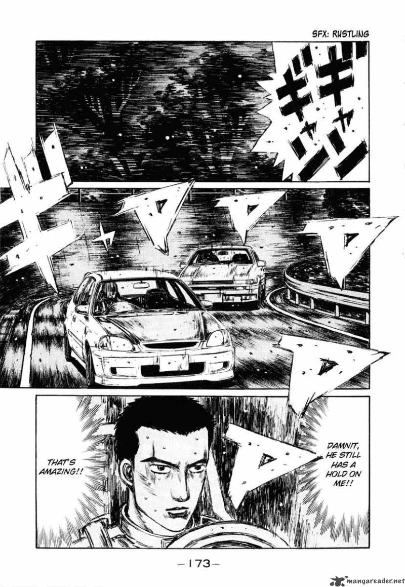 Initial D 255 4