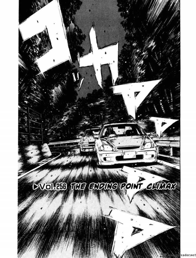 Initial D 256 1