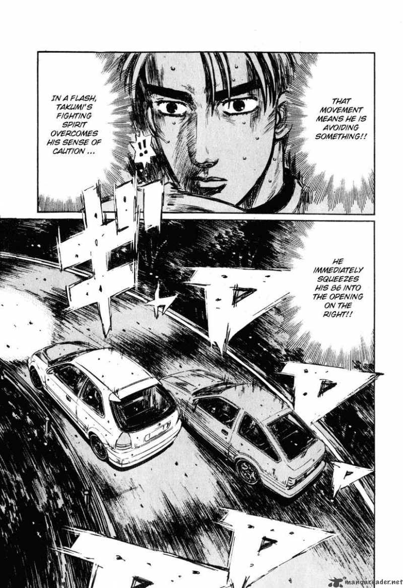 Initial D 256 11