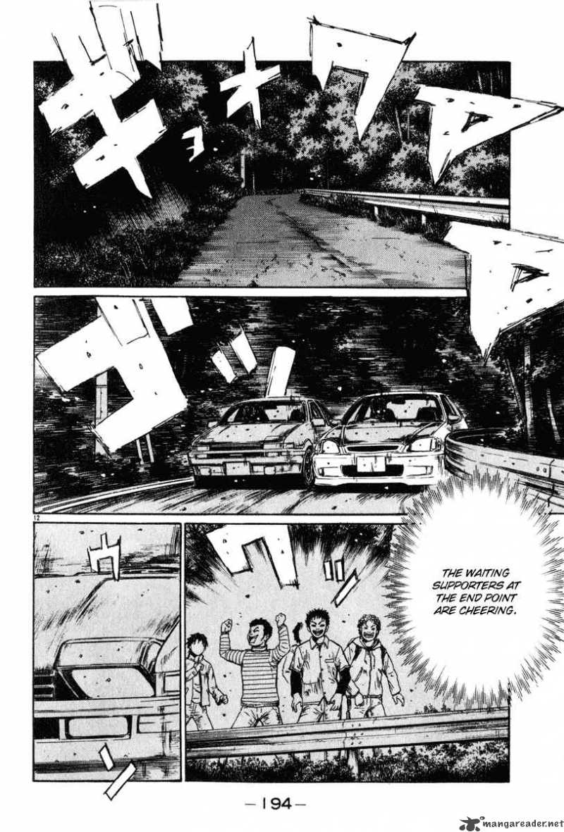 Initial D 256 12