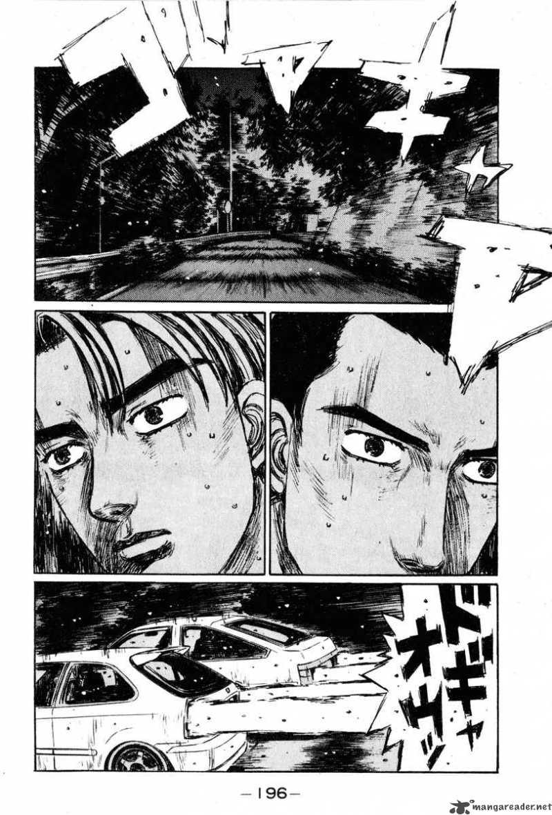 Initial D 256 14