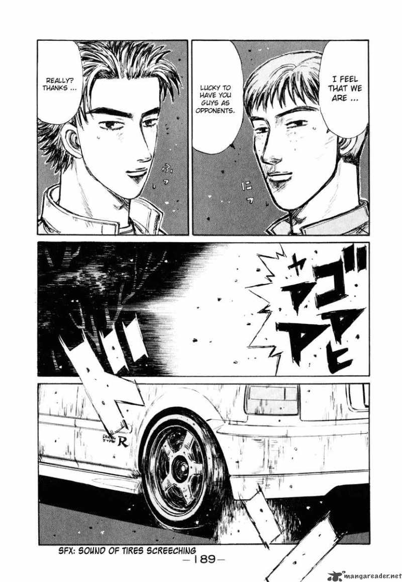 Initial D 256 7