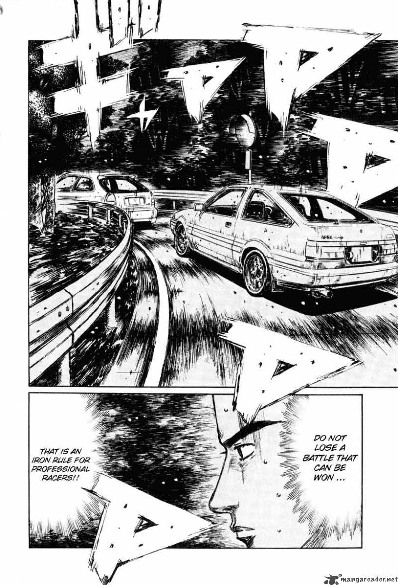 Initial D 256 8