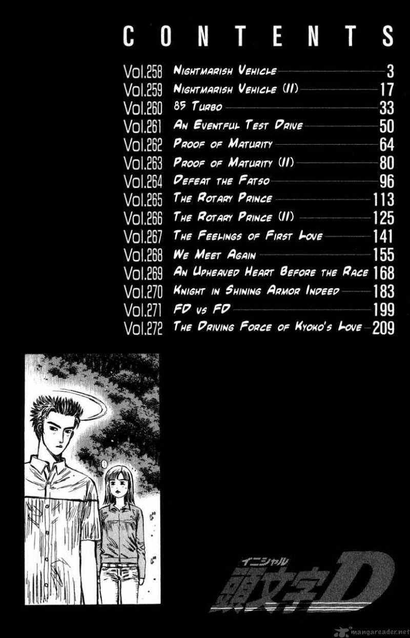 Initial D 258 3