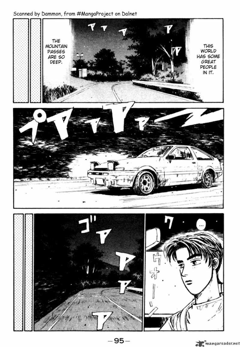 Initial D 26 13