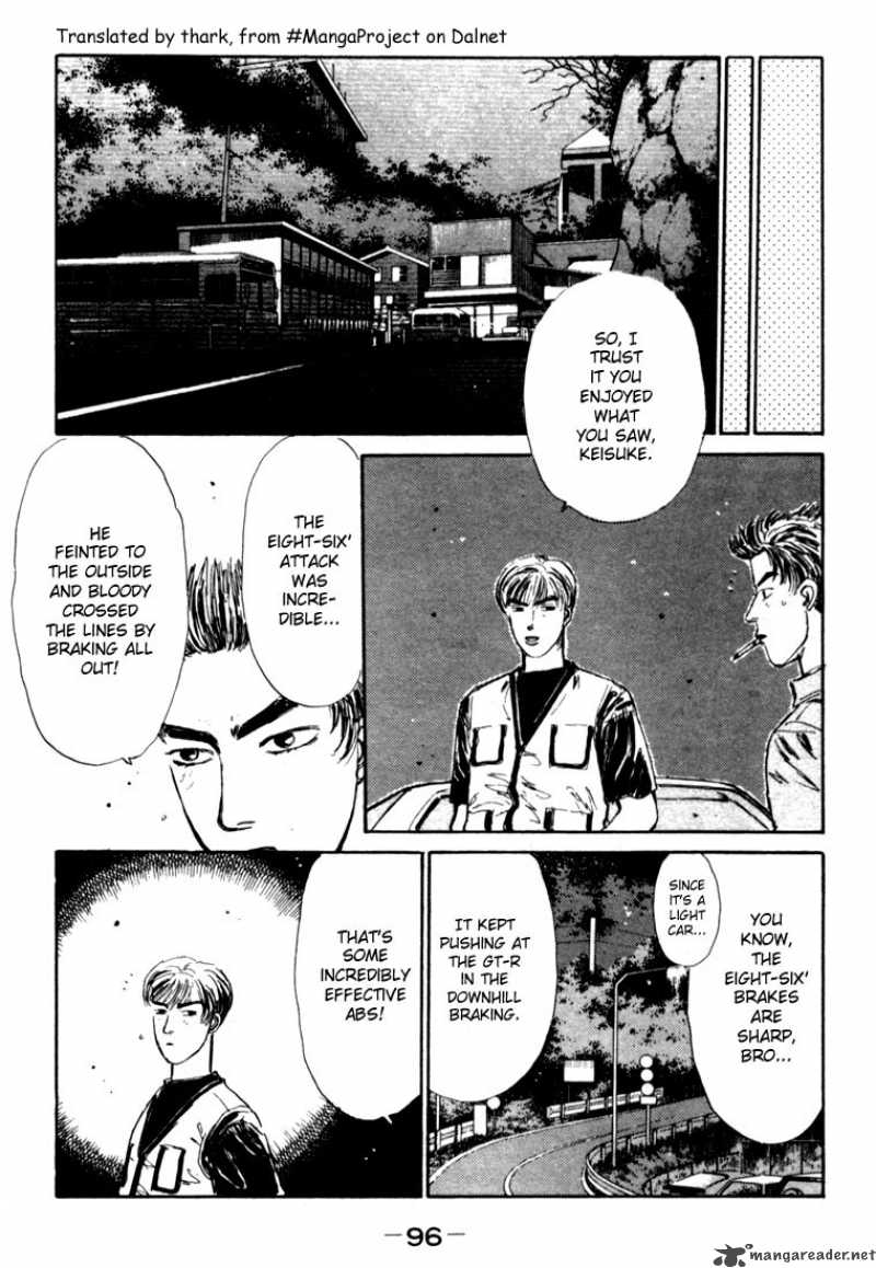 Initial D 26 14