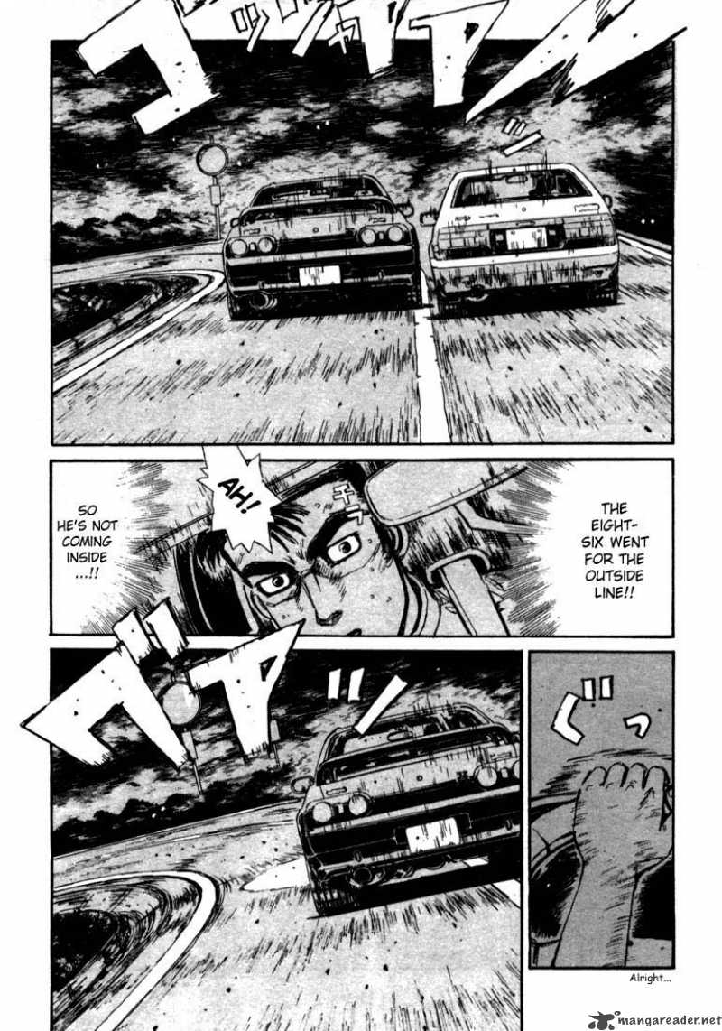 Initial D 26 3