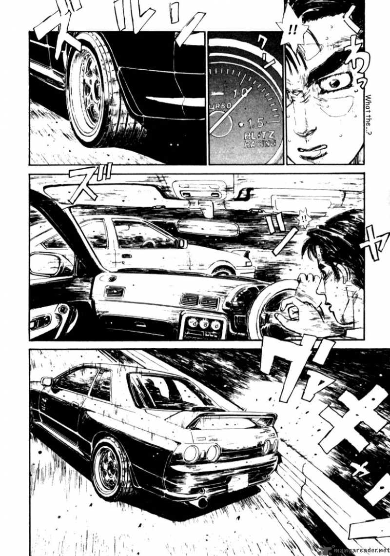 Initial D 26 8