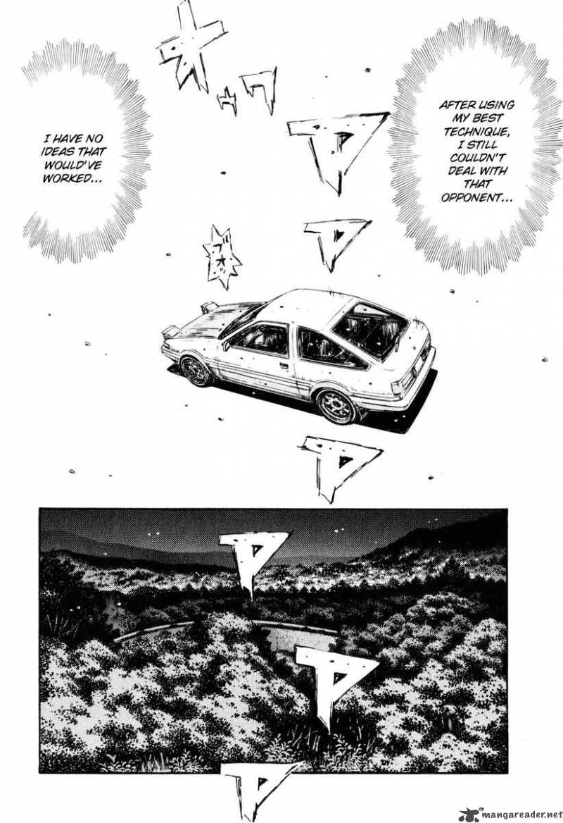 Initial D 260 7