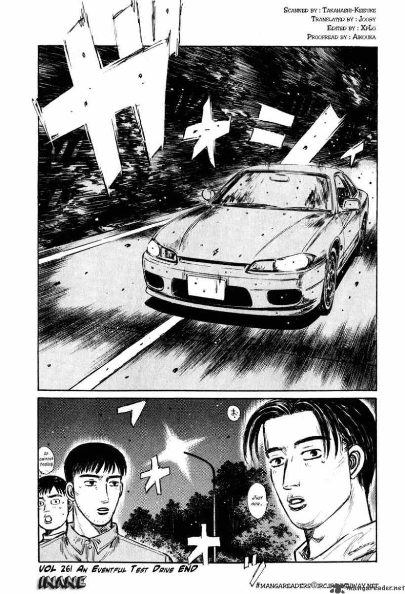 Initial D 261 14