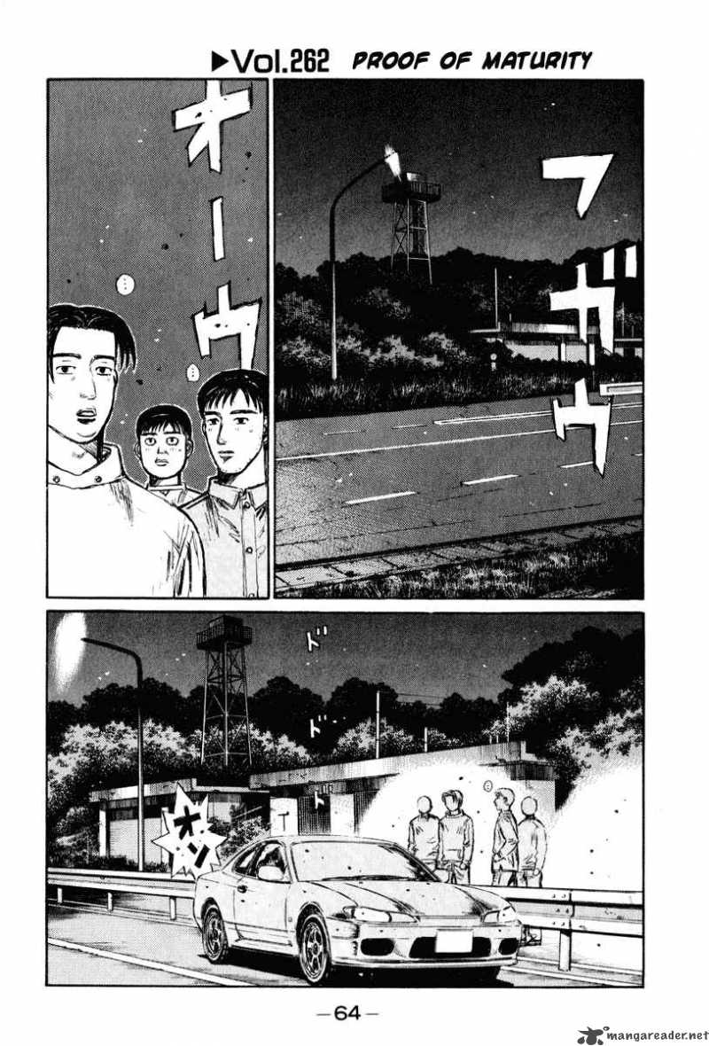 Initial D 262 1