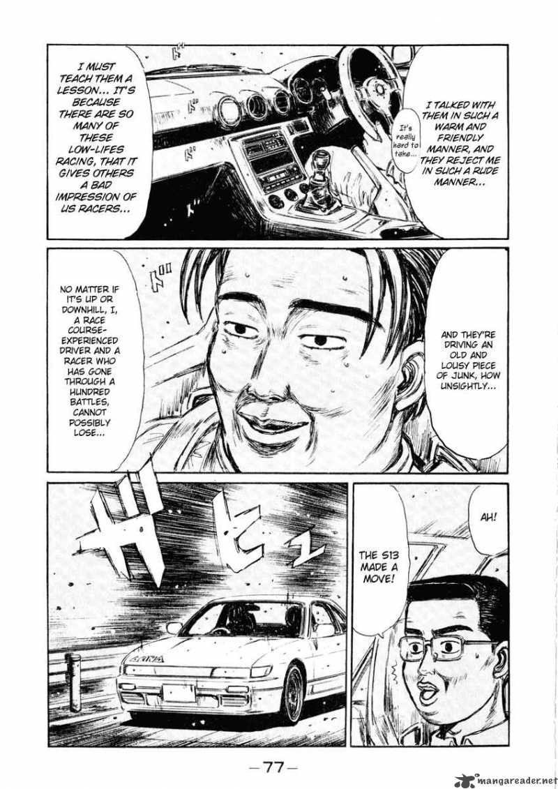 Initial D 262 14