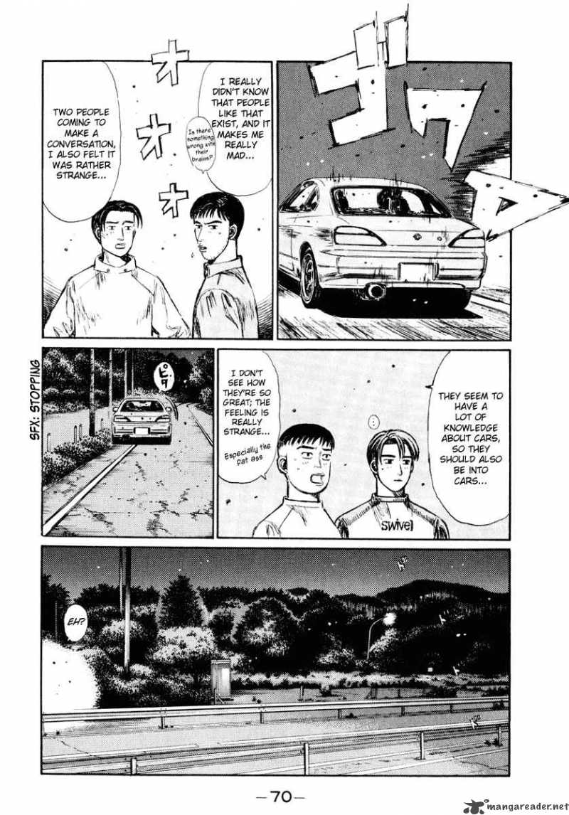 Initial D 262 7