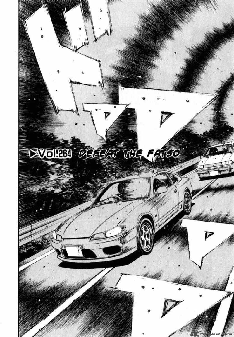 Initial D 264 1