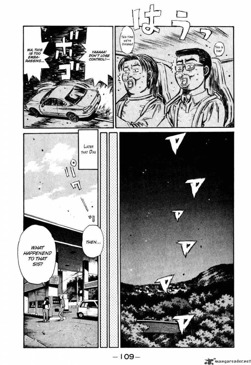 Initial D 264 14