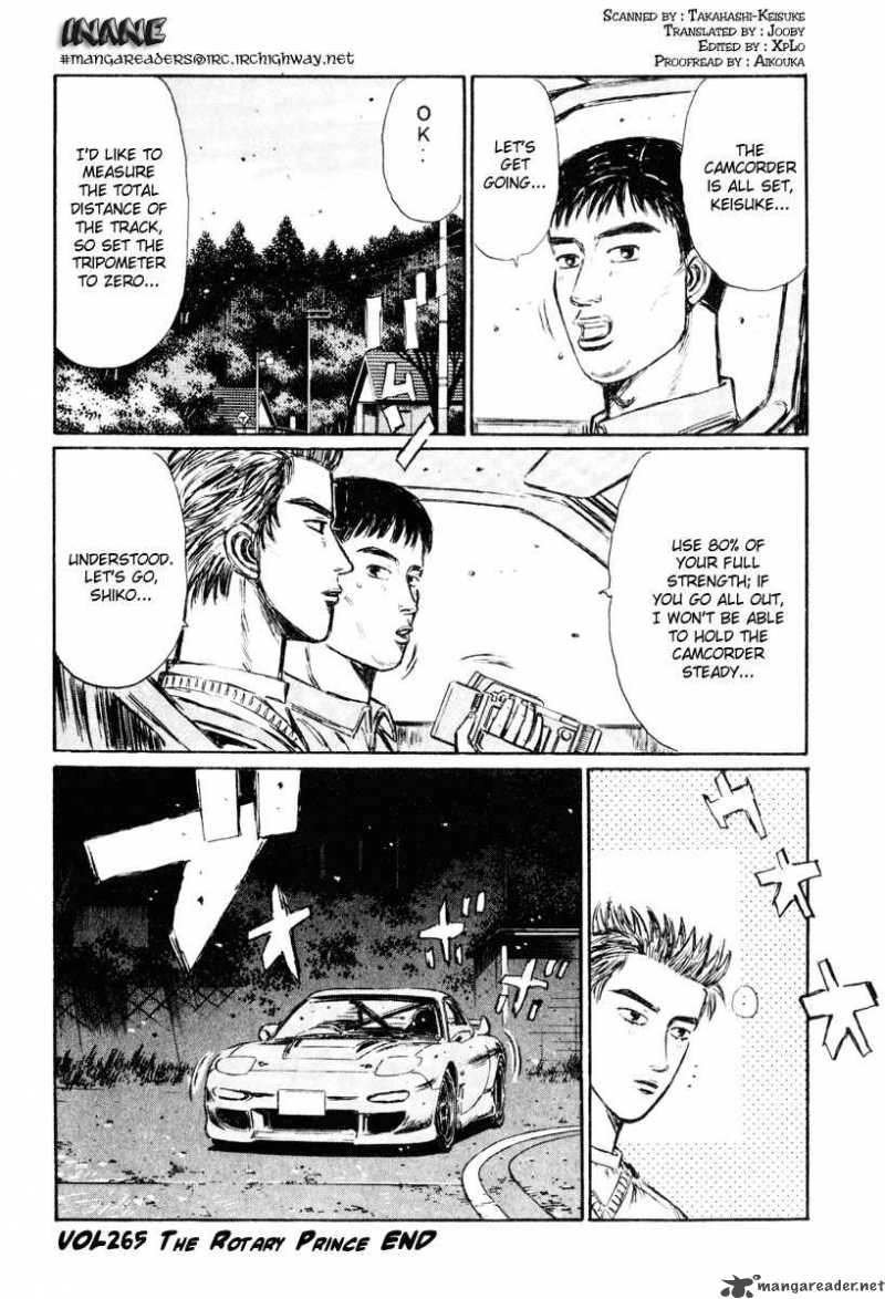 Initial D 265 12