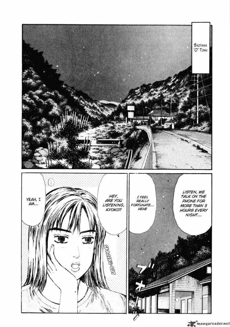 Initial D 265 2