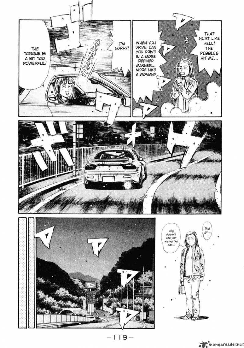 Initial D 265 7