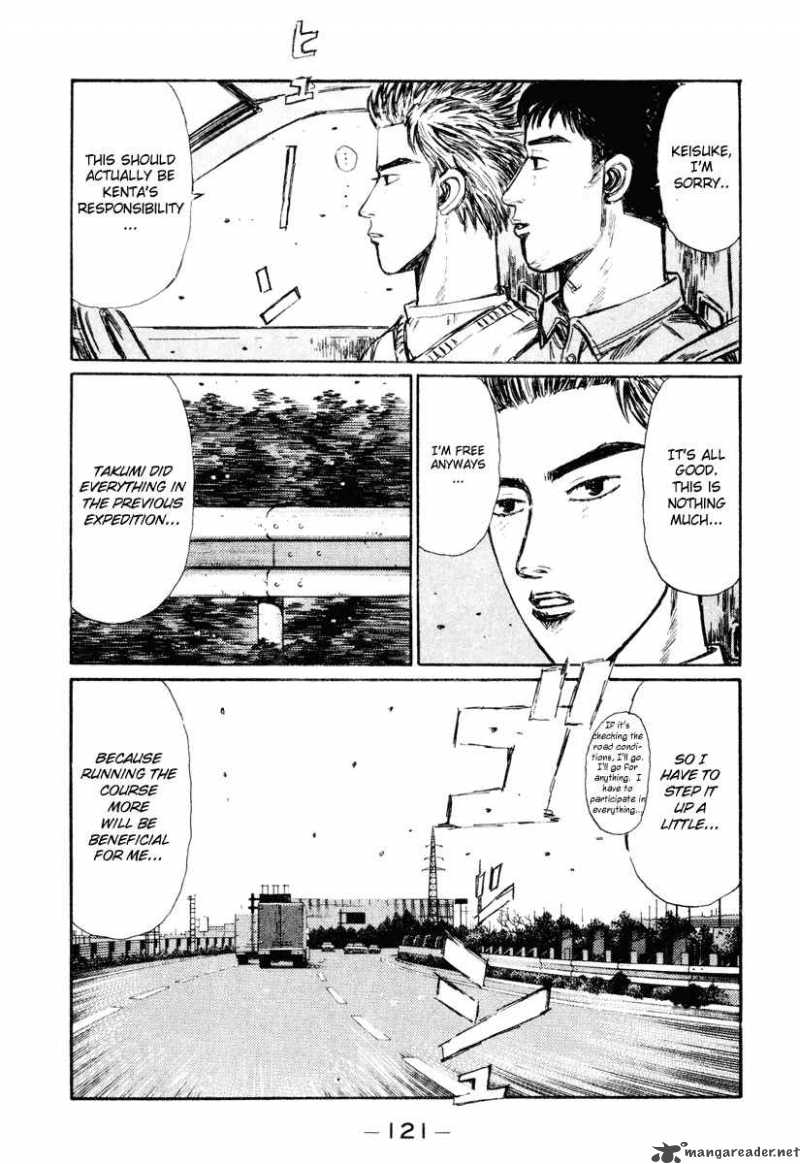 Initial D 265 9