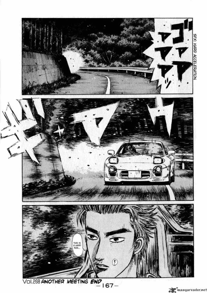 Initial D 268 13