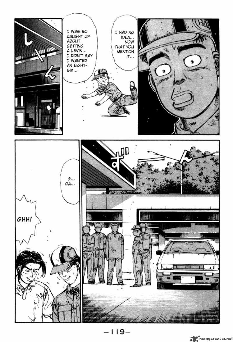 Initial D 27 17